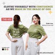 Christian Shirt Made In The Image Of God [Green] Comfortable To Wear Stylish Suitable For All Occasi
