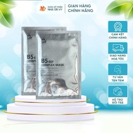 B5 Mask -Kr.Lab B5 Egf Complex Mask Moisturizes, restores and softens skin