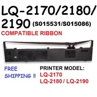 Epson 2170 2180 2190 LQ2170 LQ2180 LQ2190 LQ-2170 LQ-2180 LQ-2190 Printer Compatible Ribbon