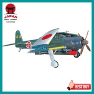 【Directly from Japan】
Hasegawa 1/48 Japanese Navy Nakajima B6N2 Carrier Bomber Tenzan Type 12 Plasti