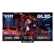 【TCL】 65吋 C745  4K QLED 144Hz Google TV 量子智能連網液晶顯示器 65C745 含基本安裝 [北都]