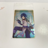 Genuine Japanese Valley Bandai Metal Card Wendy God Son Gan Yu Lingren Aya Wanye Carved Sunny Shin C