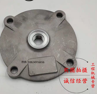 Doosan Dweoo อะไหล่รถขุด DH225-7ศูนย์ฝาครอบตัวต่อ DH215-9 DH150-9ฝาครอบตัวต่อ DH215-7ศูนย์ DH220-5ฝา