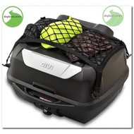 GIVI E43NTL-ADV Case (43L) Silver Case - Full Accessories, Optional with Base/No Base - Travel Store