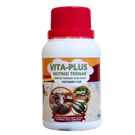 soc peternakan / soc peternakan domba / vitamin ternak murai /vitamin ternak burung