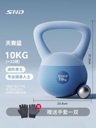 Soft Kettlebell Fitness Equipment for Men Home Use 10kg Soft Kettlebell 8kg Dumbbell Deep Squat Abdo