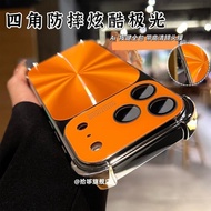 Second to 17 Large Windows Suitable for Apple 17Promax New Four Corners Shock-resistant iphone17/16 