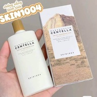 Cream Sunscreen Centella Genuine