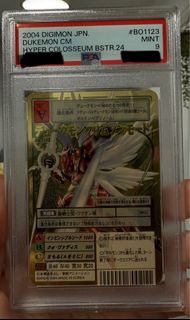 舊數碼暴龍卡/數碼寶貝卡2004 紅蓮騎士獸 Dukemon 金卡