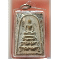 龙婆培 LP pae b.e2515半彩狮子座✨最贵摸 料老老