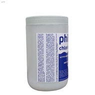 ♣⊕ﺴPool Chlorine Granules for Swimming Pool Intex Bestway Pool Shock Philchlon 1kg