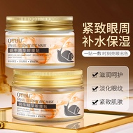 OTOU Snail Essence Eye Mask Patch Firming Around Eyes Moisturizing Improving Dark Circles Eye Cuts E