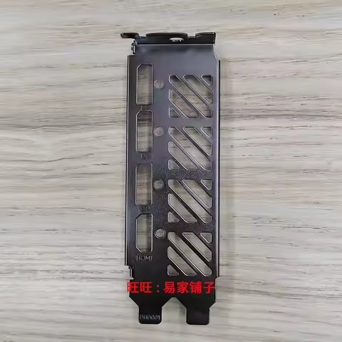 I/O IO Shield Back Plate Blende Bracket for Gigabyte 4070 4070TI 4080 4090 Baffle Backplate
