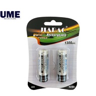 Jiabao AA Battery 1300mAh Ni-MH Rechargeable Batteries 2 Pcs 1.2V Thermometer Battery AA1300