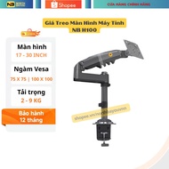 NB H100 computer monitor mount - 17 - 30 inch monitor stand