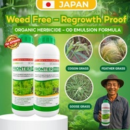 Frontier 200 OD Asli 1 L – Racun Rumpai Untuk Padi Dan Tanaman Sawah Lain Yang Selamat Digunakan