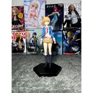 [LOOSE] Heaven Burns Red PVC Statue Ruka Kayabamori