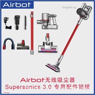 Accessories Supersonics 3.0 Cordless Vacuum Cleaner Airbot Accessories HPIQ