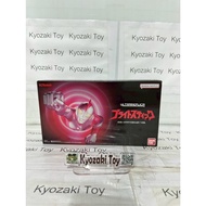 Ultra Replica Bright Stick 45th Ultraman 80 Eighty
