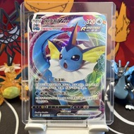 Vaporeon VMAX 027/132 RRR Eevee Heroes card