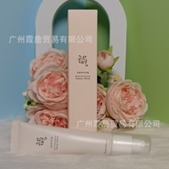 Exclusively for Beauty of Joseon Korean Beauty Eye Cream Rejuvenating Eye Serum 30ml Wholesale889926