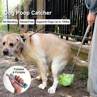 Dog Poop Waste Scooper & Waste Bag Dispenser | Penyangkut Tahi Anjing & Beg Sampah