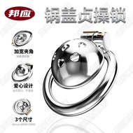 Chastity Lock Chastity Device Male Chastity with CB Cage Toy