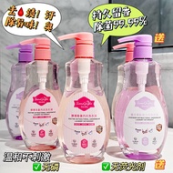 内衣裤洁净专洗原液女士专用除异味天然内衣洗衣液Underwear cleaning liquid for women, natural underwear laundry detergent for 
