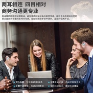 Wireless Bluetooth Translation Headset Real-time Call Translation Function Device Bone Conduction No