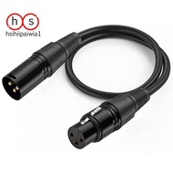 XLR 3-PIN DMX512 Cable DMX512 Stage Lighting Signal Cable DJ Equipment XLR Connector DMX512 Data Ext