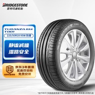 普利司通（Bridgestone）汽车轮胎 225/50R18 95W T001 RFT防爆胎 原厂配套宝马X1