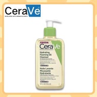 cleansing milk CeraVe Hydrating Foaming Oil Cleanser 236ml