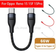 0.25m short typec to typec cable fast charge PD Type-C short line charger cable for OPPO Reno 15 15F