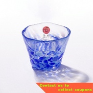 🧨Singapore Nuosheng Collection Japan Tushang Sake Cup Ishizuka Glass Handmade Imported Sake Set Household Stained Glass