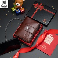 Leather Goods Genuine Leather Vertical Mobile Phone Holder Wallet Send Greeting Cards To Husband Mal