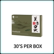 （AGENT）Daelife x FlexGuard 关节灵 30's (100% ori）！