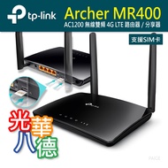 TP-LINK Archer MR400 AC1200 Wireless Dual Band 4G LTE Router/Sharing Device TP Link Router