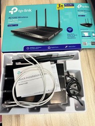 Tp link AC1200 router