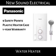 Panasonic Electric Water Heater DH-3RL1 | 1-year Local Warranty