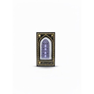 Quran Plug-in Speaker (Purple) (24-Hour Recitation)