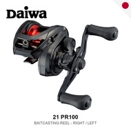 DAIWA 21 PR100 Baitcasting Reel - PR100+Line / PR100HL High / PR100H High / PR100L / PR100 - Japan