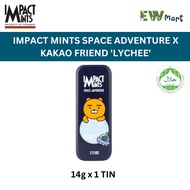 Impact Mints Kakao Space Lycheee - 14g x 12s  Slide
