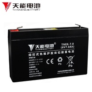 Tianneng Children's Electric Vehicle 6V7ah20hr3FM7 Battery Three-Wheeled Toy Motorcycle Large Capaci