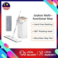 Joybos Floor Mop Cleaning Flat Mop 4in1 Multifunctional Mop 360 Spin Mop With Bucket Mop Refill Pad