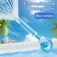 Animal Spray Water Fireworks Toys Splashing Spray Handheld Outdoor Sprinkler Toy Cute