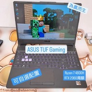 (荃灣實體店，電競筆電 ) ASUS TUF Gaming AMD R7 4800H /15寸/16, 32gb ram/512gb ssd/RTX 2060 6GB