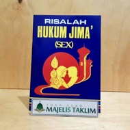 Jima Law Treatise