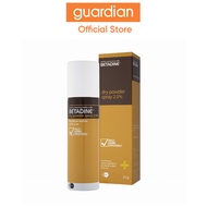 Betadine Dry Powder Spray 55g