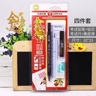 ✔️With Invoice🇹🇼Ready Stock🌟Gold List Question Four-Piece Set Student Answering Card Pencil Exam 2B 