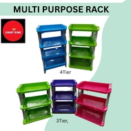 3Tier, 4Tier MULTI PURPOSE RACK